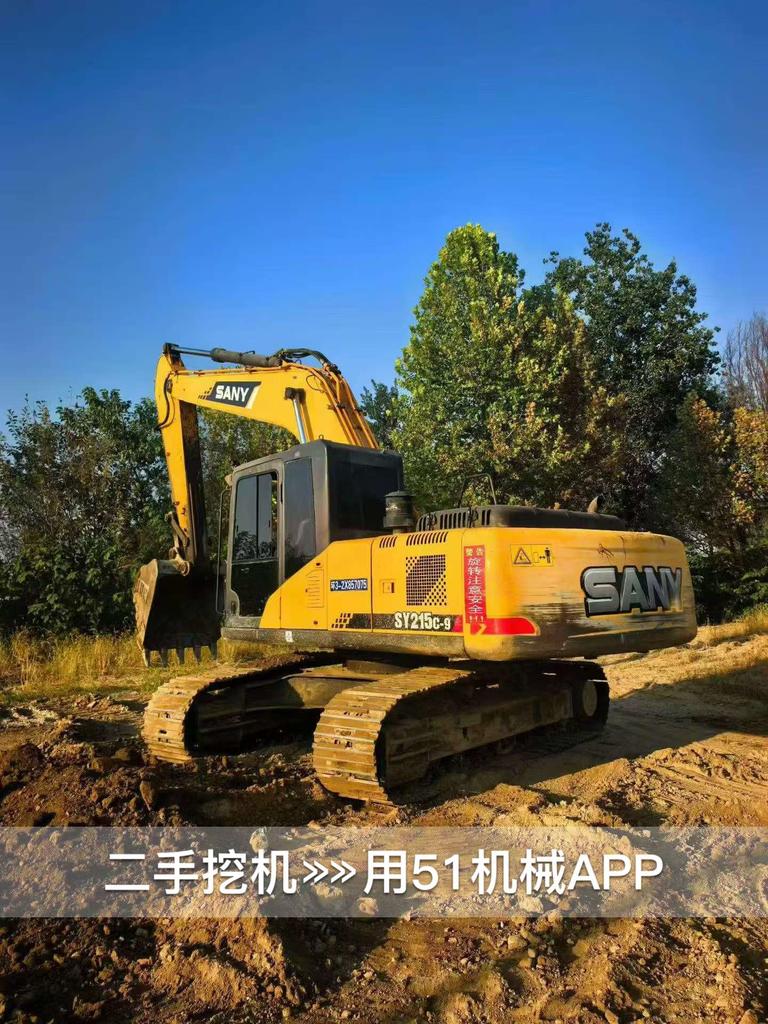 51挖机
